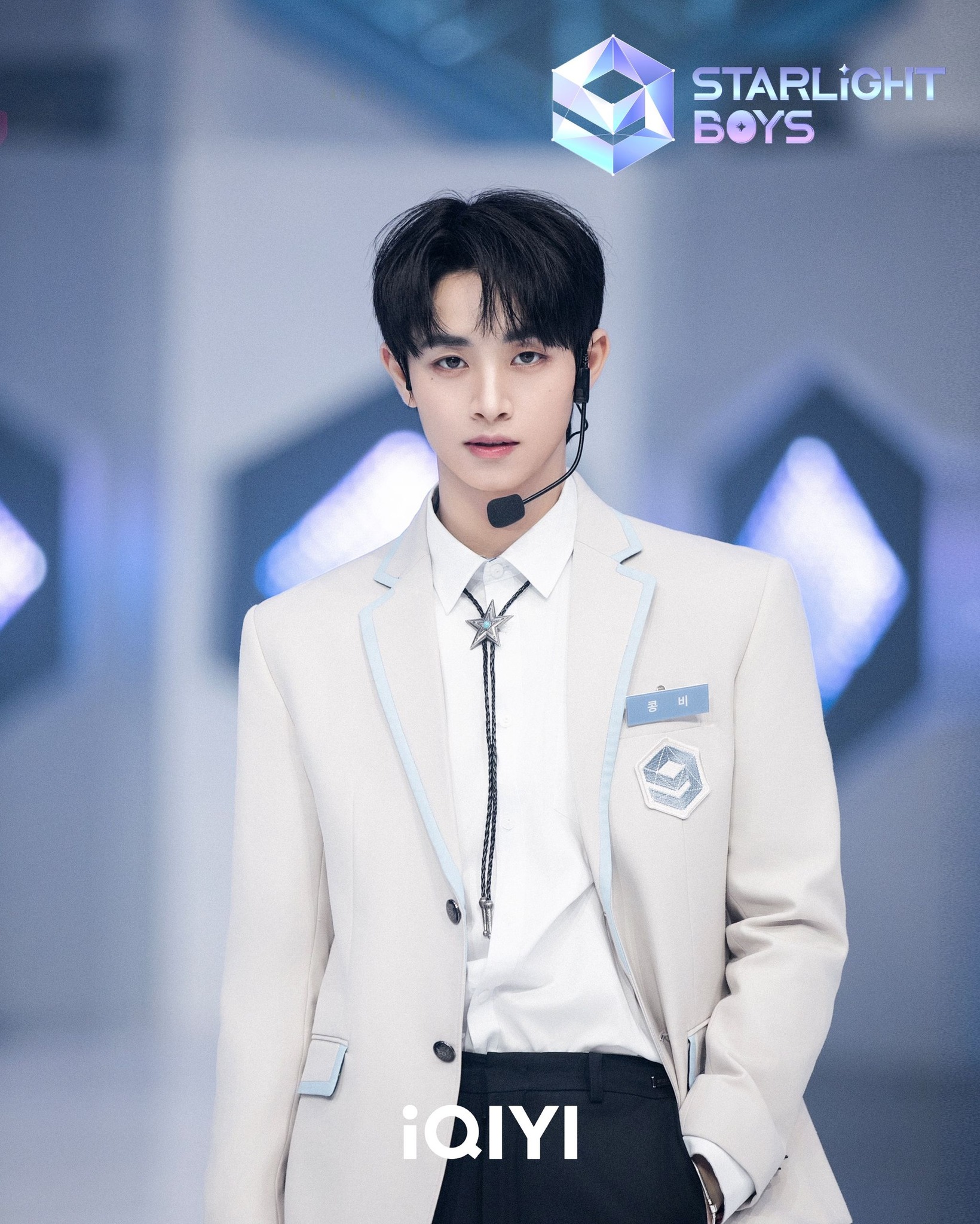 Đến năm 2024, CONGB tiếp tục thử sức tại Starlight Boys (Ảnh: iQIYI)