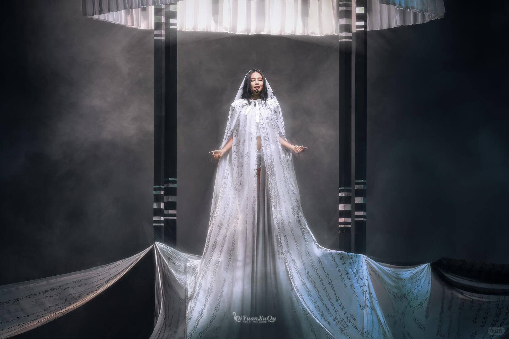 Chiếc quần phản cảm của Jennie 