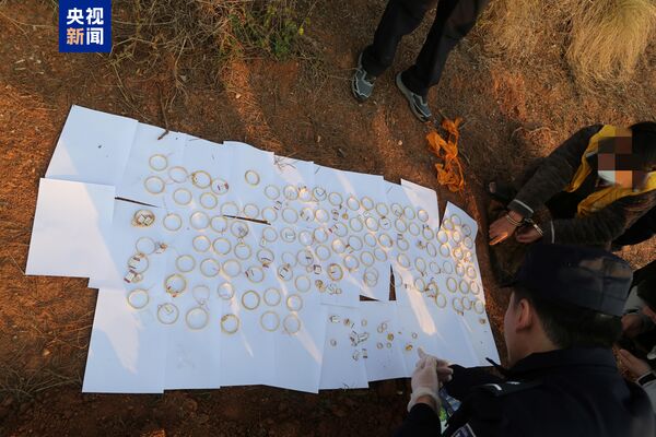 Số vàng thu giữ được