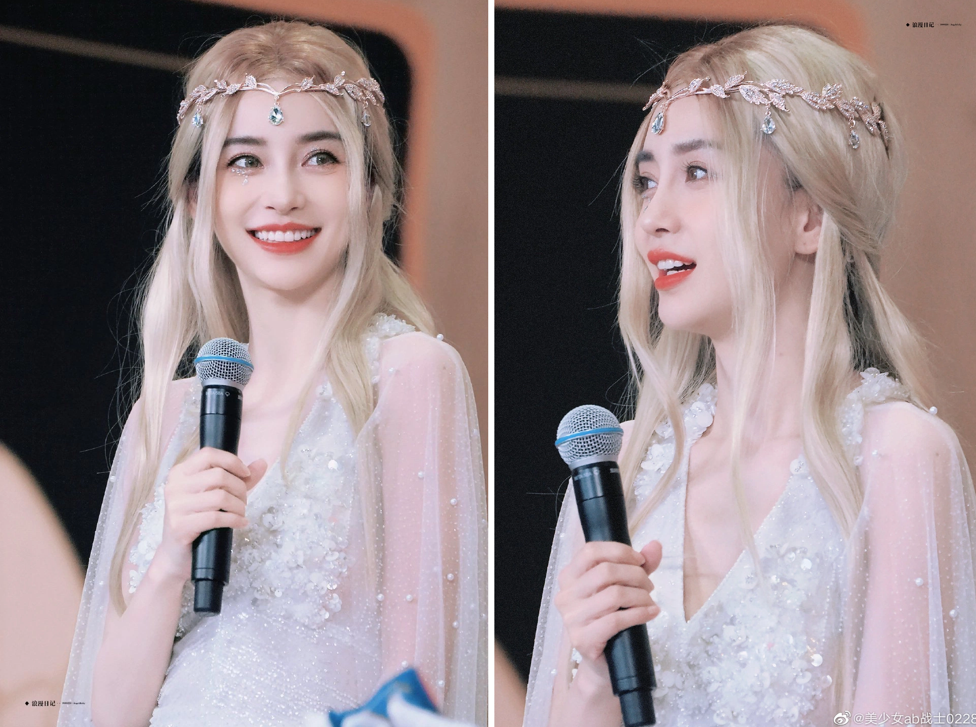 Angelababy không được đánh giá cao về kỹ năng ca hát (ảnh: Weibo)