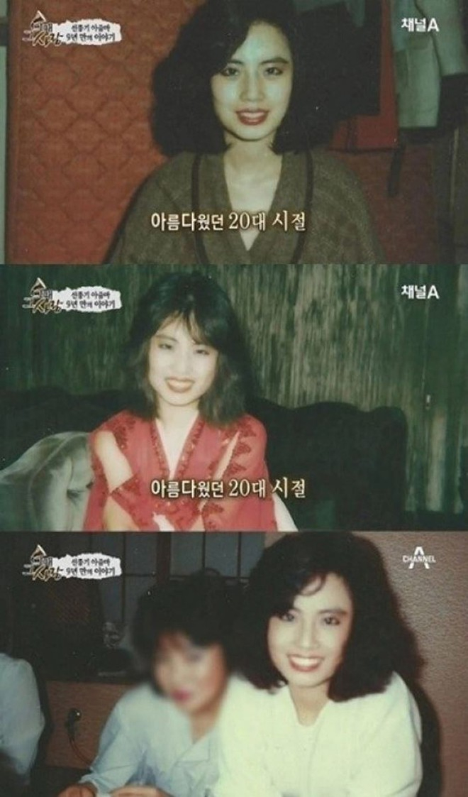 Han Mi Ok vốn sở hữu nhan sắc trời phú, là gương mặt đầy hứa hẹn của làng giải trí. Ảnh: Channel A