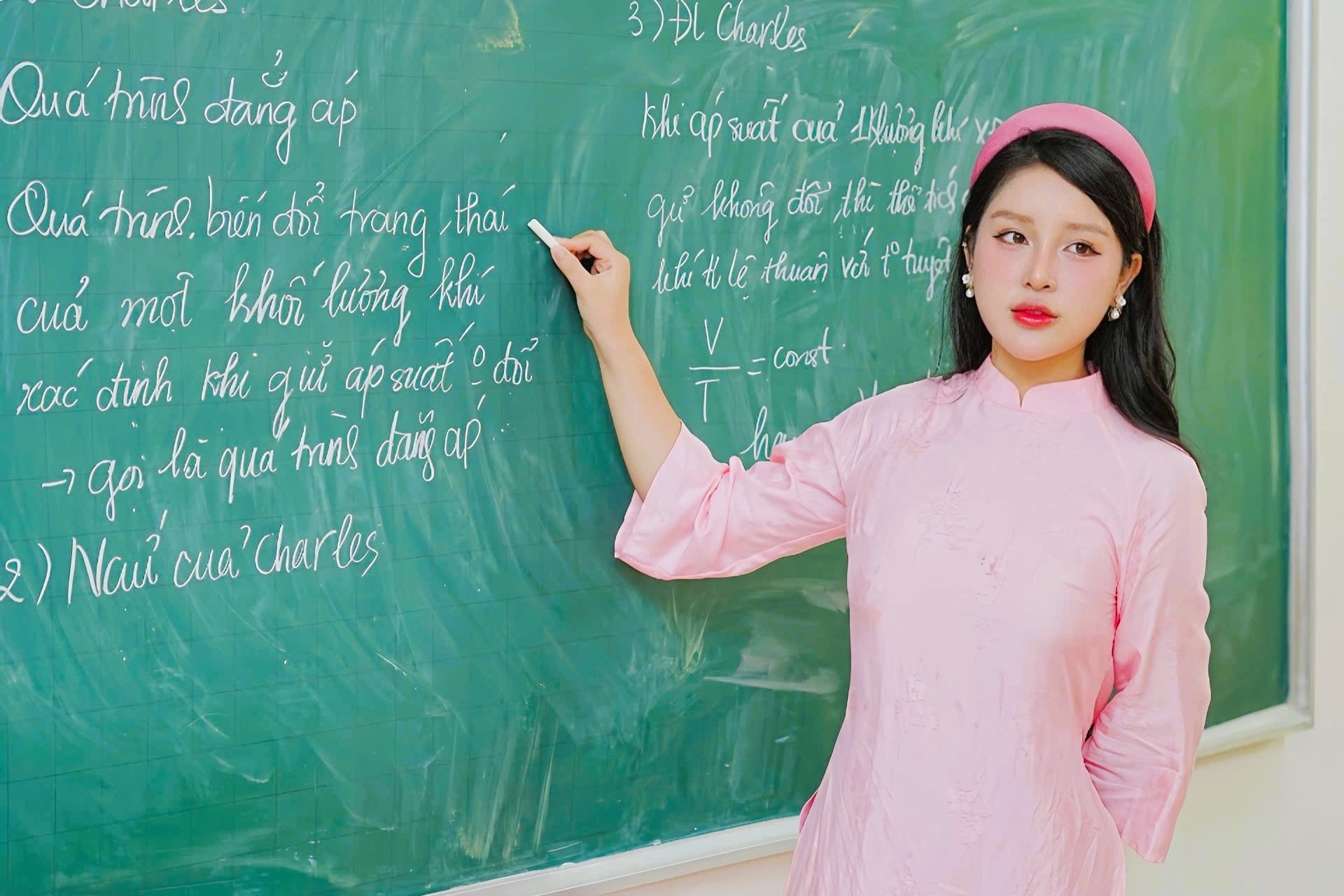 Lương nhà giáo được xếp cao nhất trong hệ thống thang bậc lương hành chính sự nghiệp. (Ảnh: ITN)