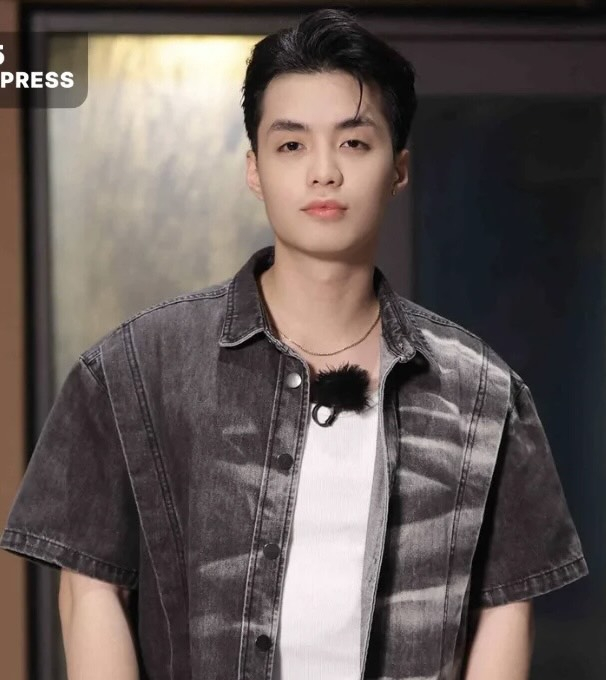   Negav (Ảnh: Google)   