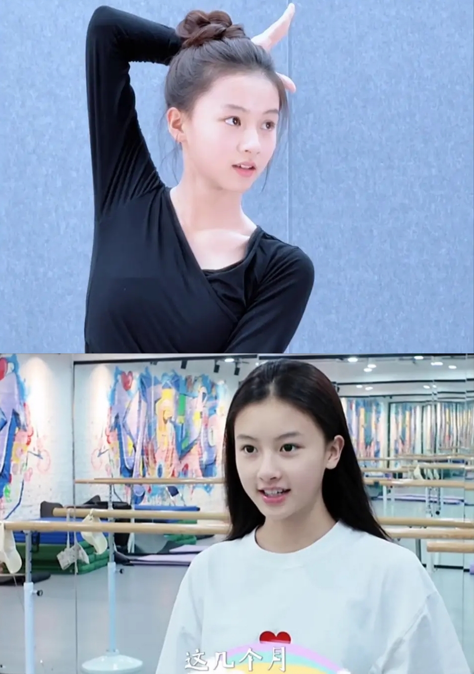 Thất Thất chăm chỉ học tập để hoạt động trong giới giải trí