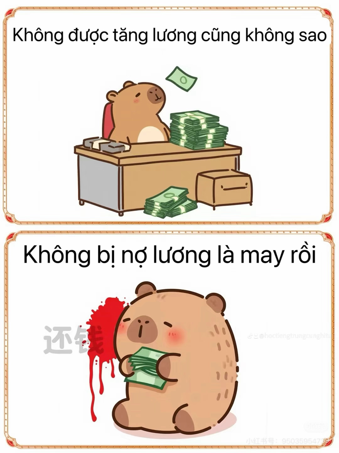 “Không PHÁT TÀI cũng không sao, không PHÁT ĐIÊN là may rồi”