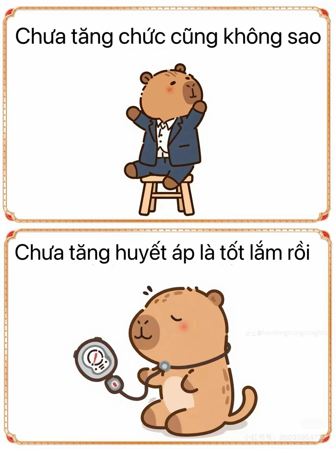 “Không PHÁT TÀI cũng không sao, không PHÁT ĐIÊN là may rồi”