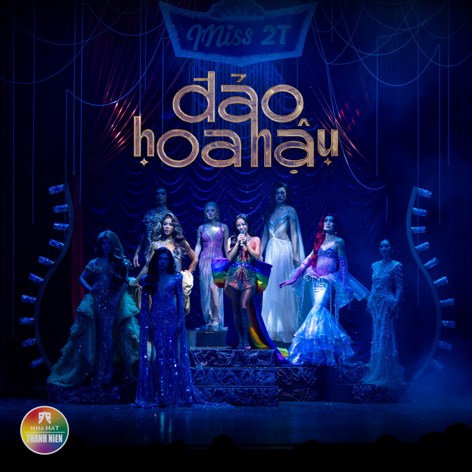 Đảo Hoa Hậu thu hút nhiều nghệ sĩ nổi tiếng đến xem