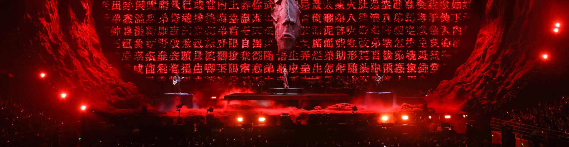 Siêu concert bị nghi hút hết 