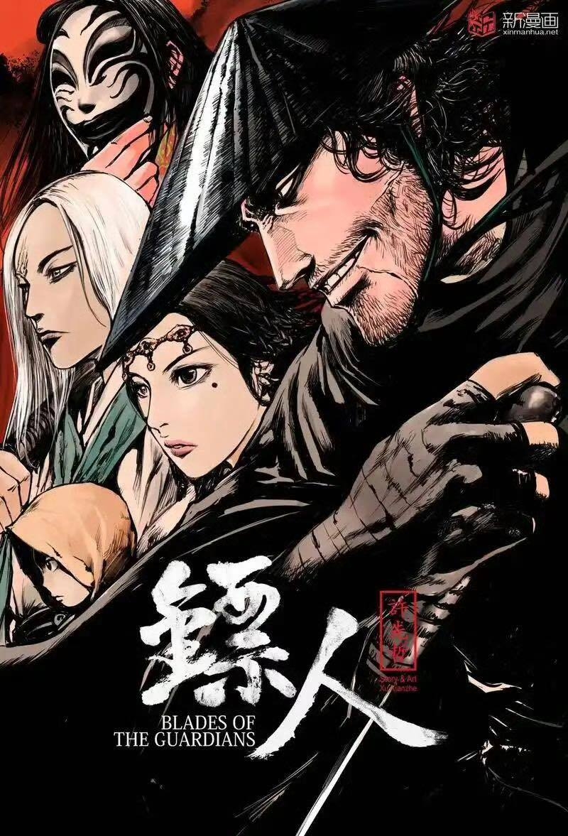 Bom tấn điện ảnh Phiêu Nhân đội vốn nặng nề vì bê bối của Na Nhĩ Na Thiến.