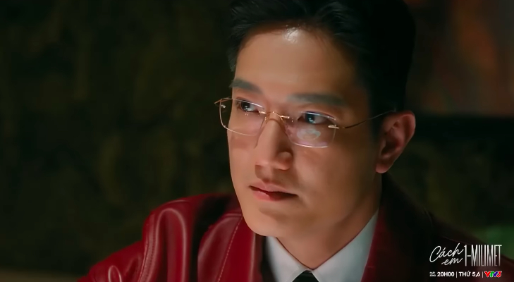 Nghiêm lộ hoàn toàn bản chất