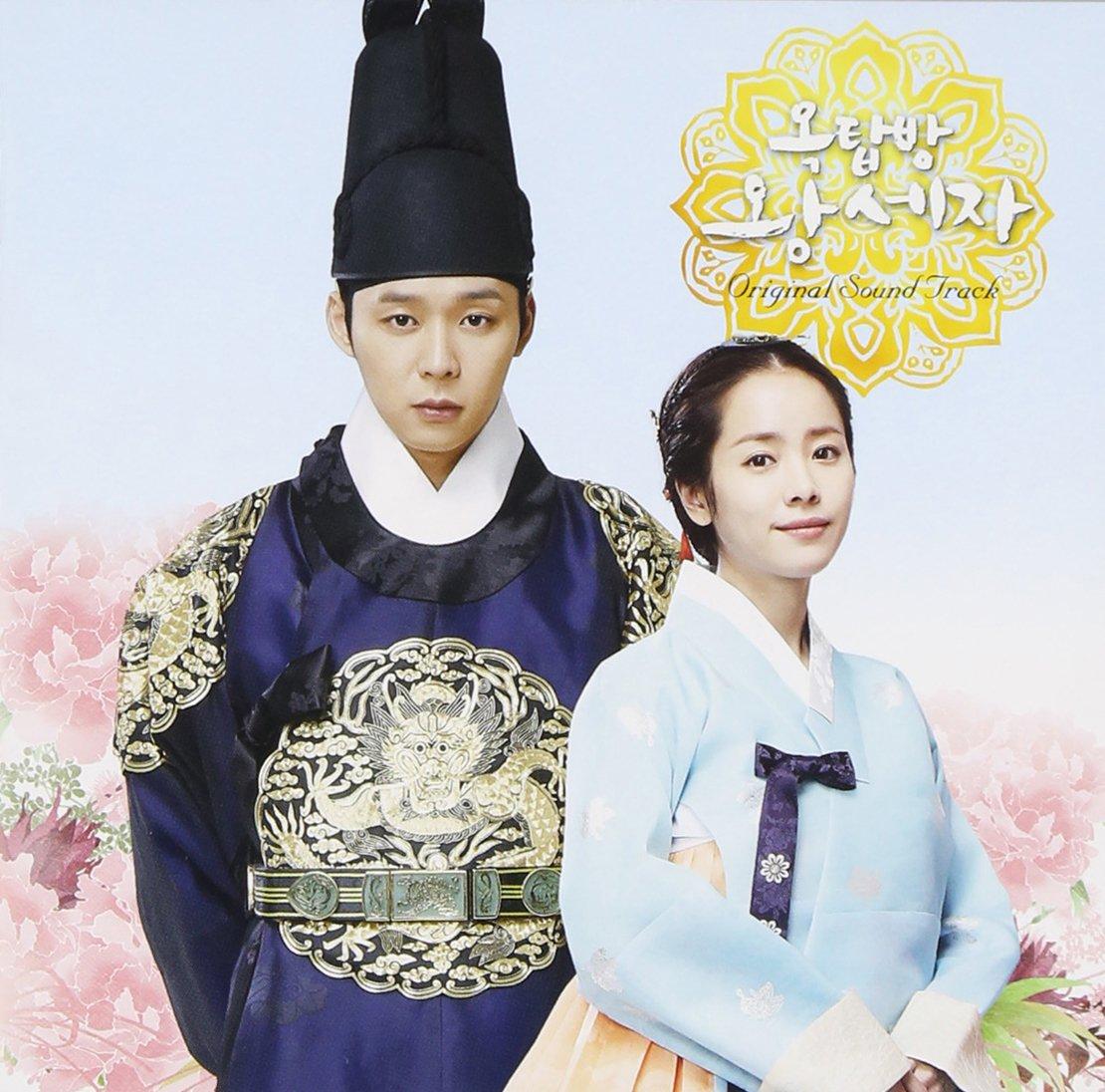 Bộ phim Hoàng Tử Gác Mái từng khuấy đảo châu Á giờ không ai dám xem lại