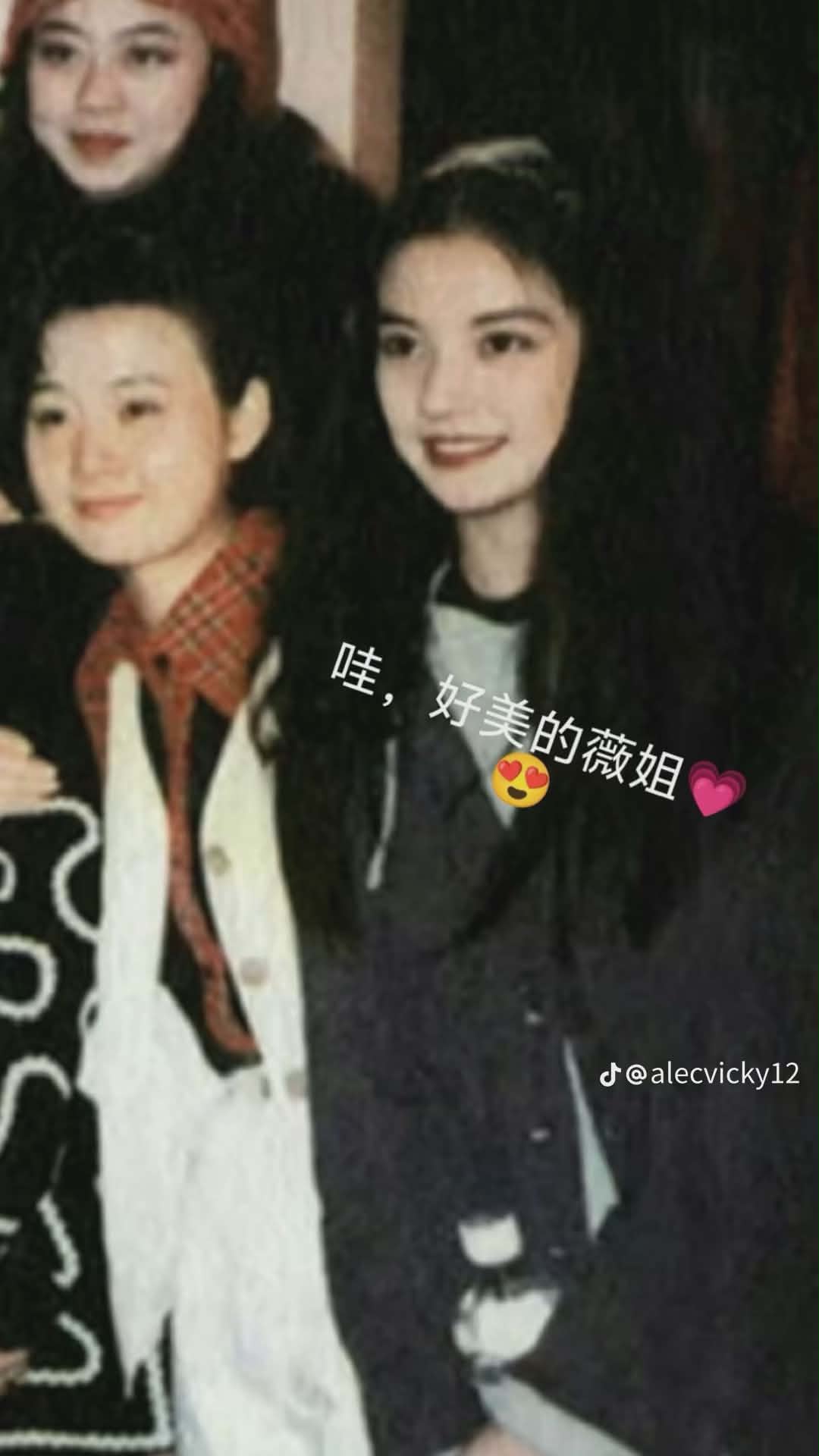 Hình ảnh hiếm có chưa từng công bố của Triệu Vy khi chưa nổi danh