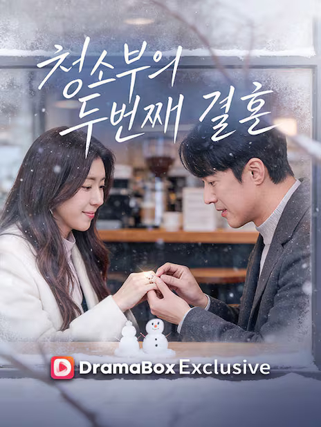 Nữ diễn viên phim giờ vàng tái xuất sau khi chồng đại gia bị bắt, netizen phẫn nộ “đã ly hôn chưa mà đòi trở lại”