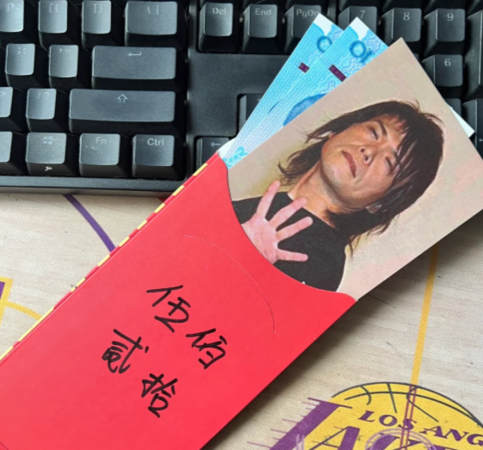 Netizen chia sẻ những phần thưởng 