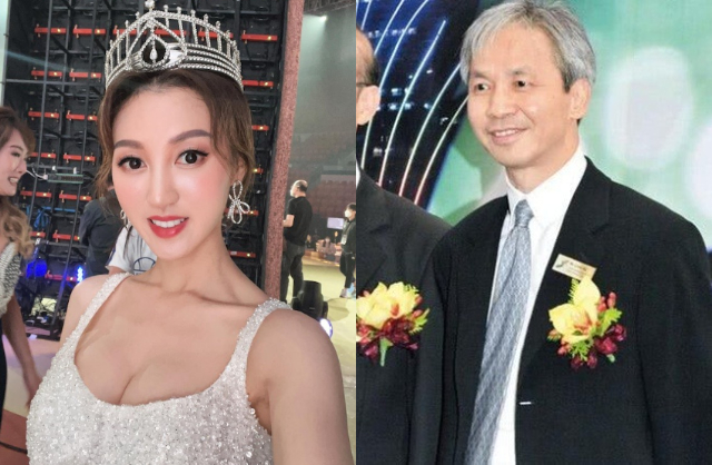 Cuộc hôn nhân lệch tuổi của Ngô Chí Thành - Hà Diễm Quyên chấm dứt sau 10 tháng. Ảnh: HK01.