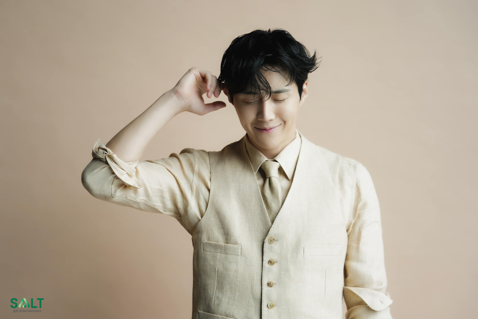 Thế giới nợ chúng ta một Kim Seon Ho