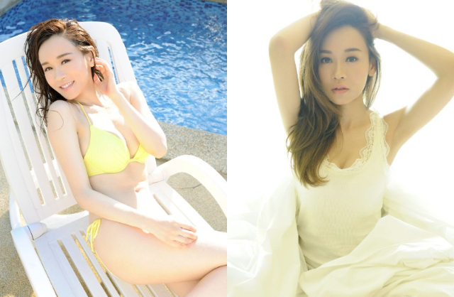 2 lần mang thai và sinh con, Dương Tư Kỳ đều không cho biết danh tính cha của con mình. Ảnh: On.