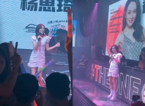 Đến khi sinh con thứ 2 được vài tháng vào năm 2019, nữ diễn viên tiếp tục bị bắt gặp đi hát ở quán bar để mưu sinh. Ảnh: Sina.