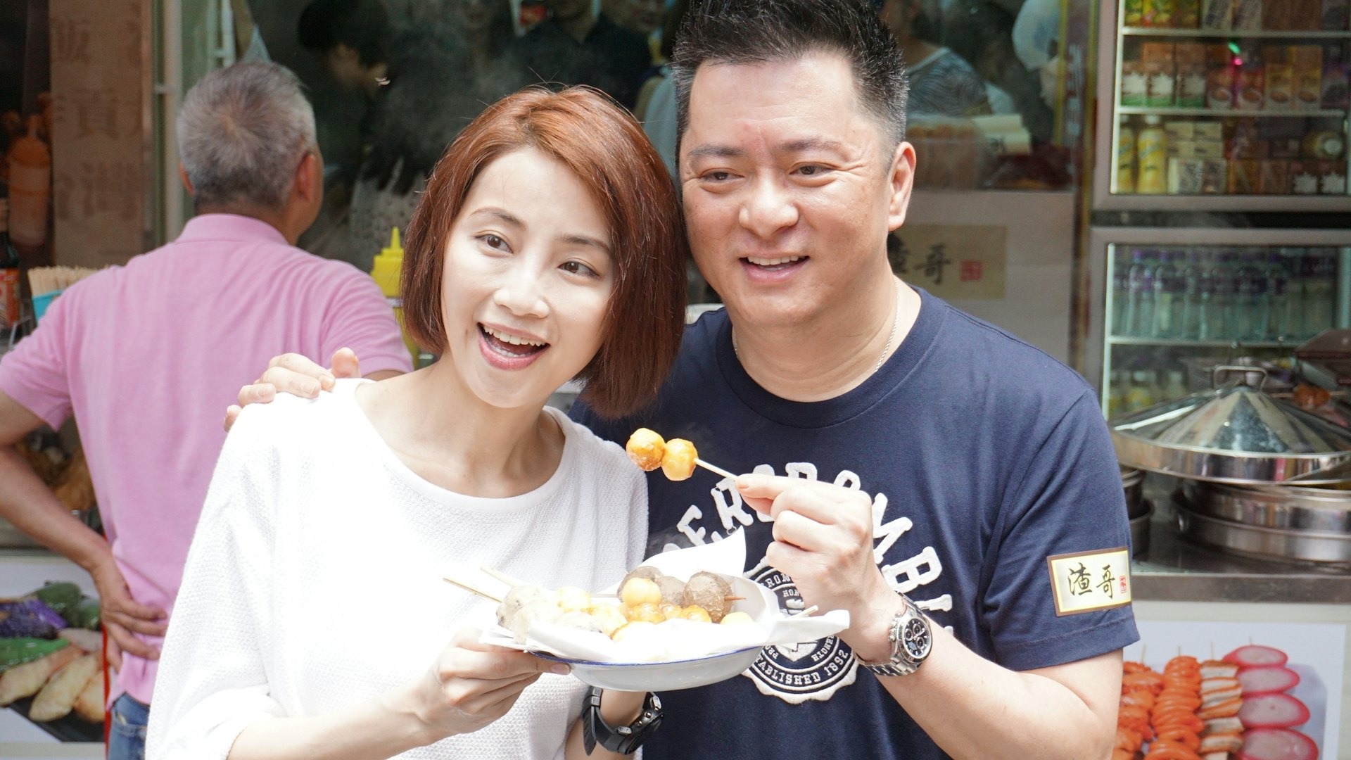 Dù 2 lần bị ông xã 