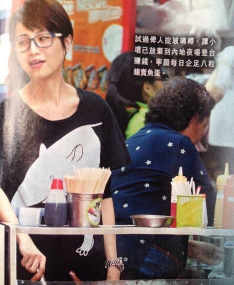 Sự hết thời của một ngọc nữ: Lụy tình đến nỗi đi bán cá viên chiên, trà sữa nuôi chồng trăng hoa