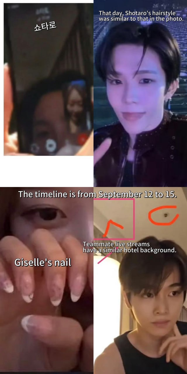 Giselle lại vướng vào những ồn ào tình cảm khiến hình ảnh của cô nàng bị ảnh hưởng (Ảnh: X)