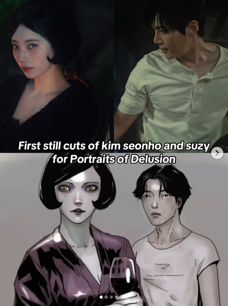   Portraits Of Delusion có sự tham gia của Suzy và Kim Seon Ho, là tác phẩm được chờ đợi bậc nhất 2026.  