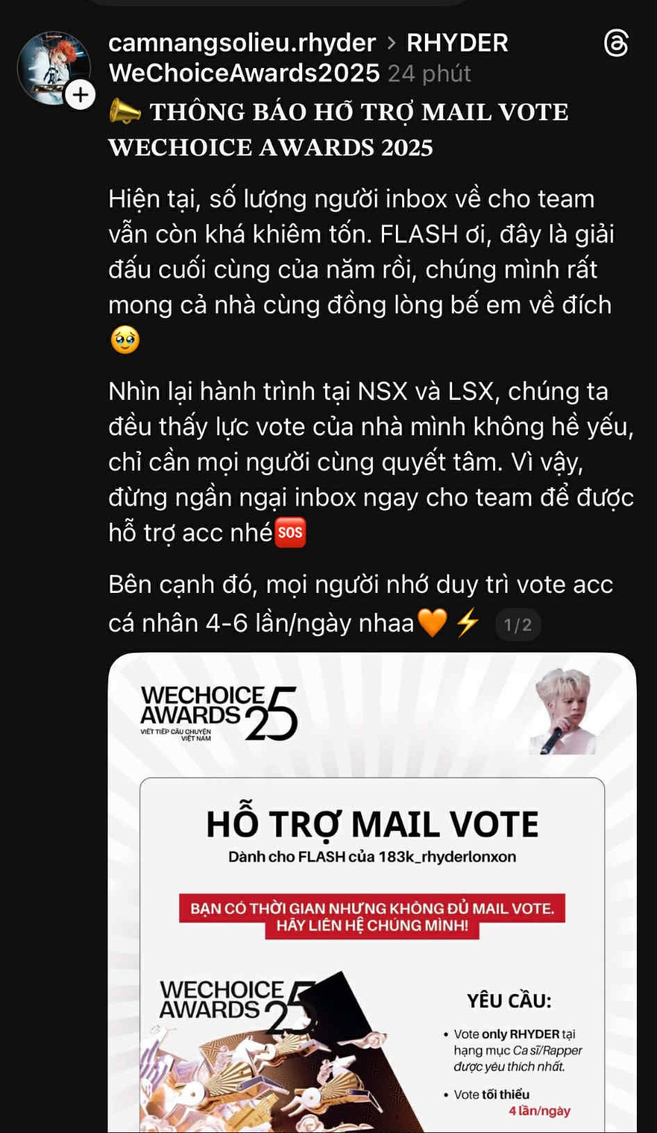 Fan của các nghệ sĩ cũng đang ủng hộ thần tượng nhiệt tình (Ảnh chụp màn hình)