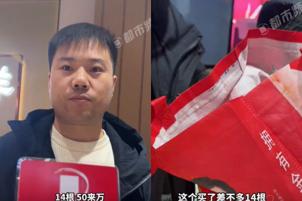   Người đàn ông mua cùng lúc 14 thỏi bạc  