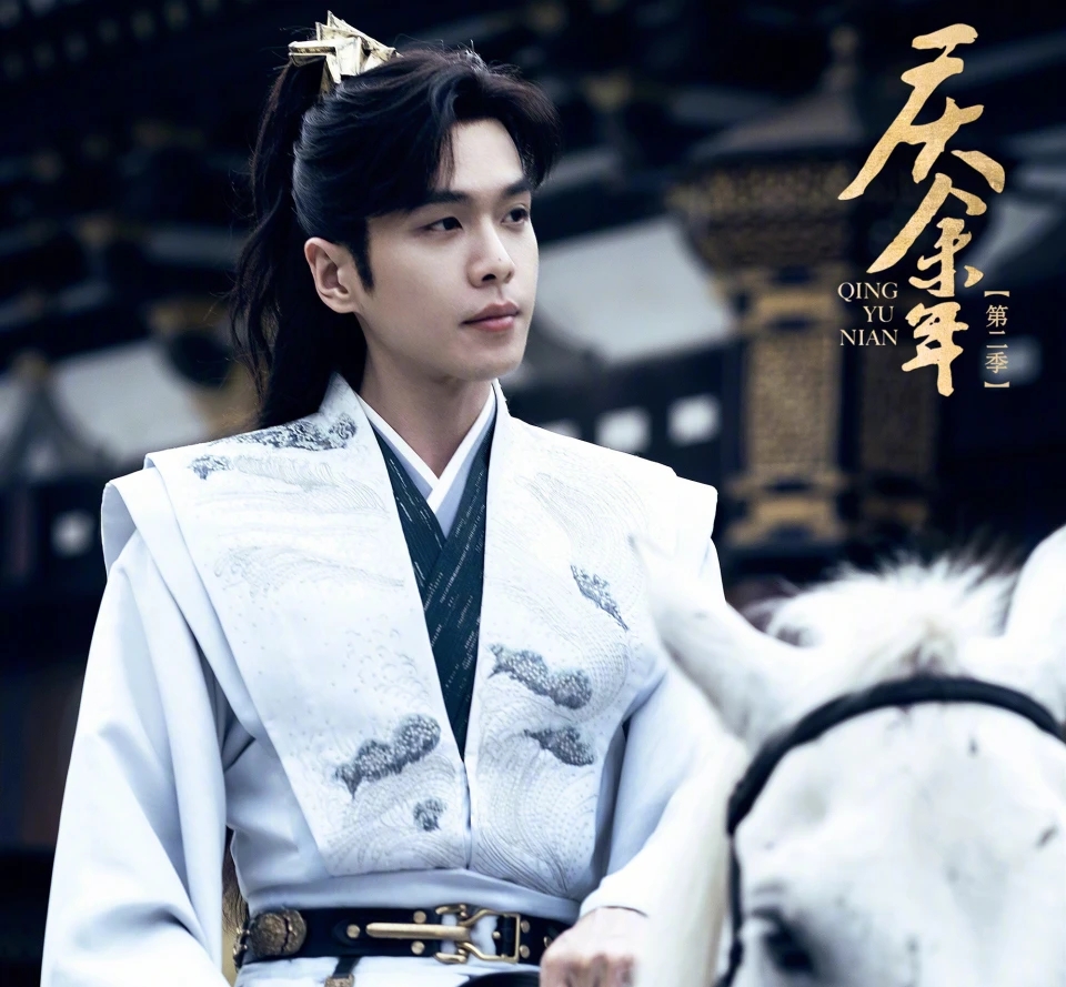 Khánh Dư Niên của Trương Nhược Quân là tác phẩm truyền hình xuất sắc bậc nhất 10 năm qua.