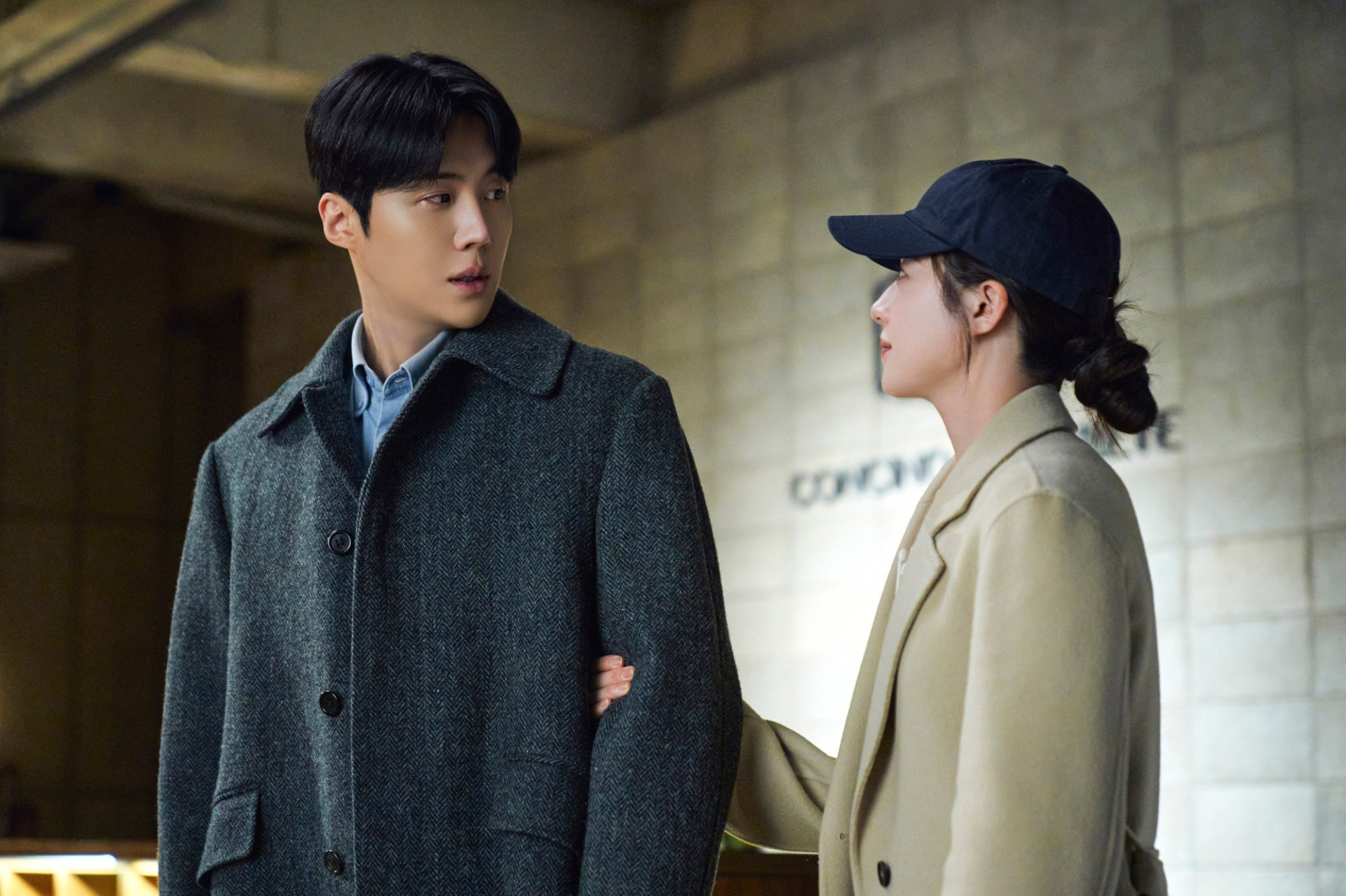 Kim Seon Ho đang gặp nguy hiểm