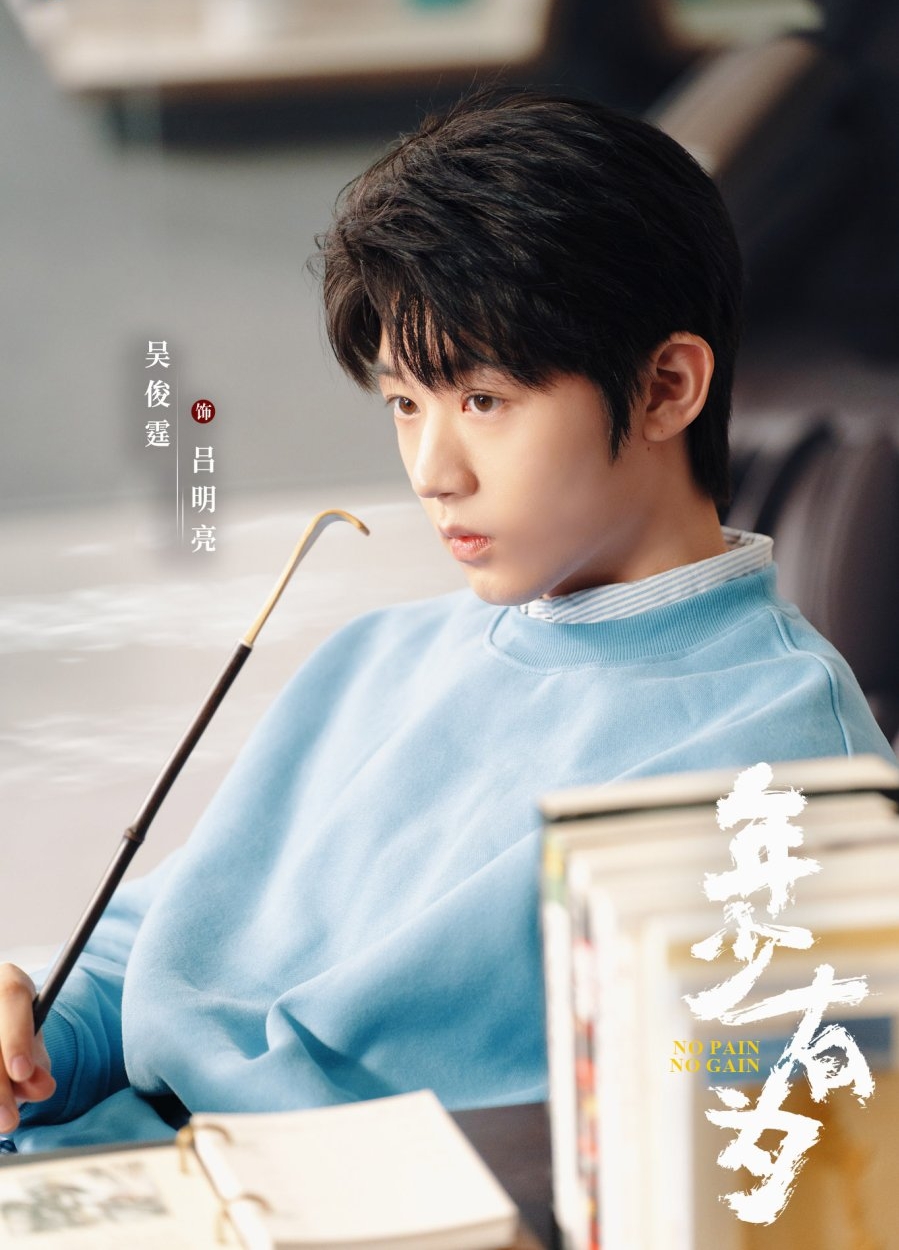 Xem phim Trung Quốc này cười sập giường mất thôi: Làm riêng cho các 