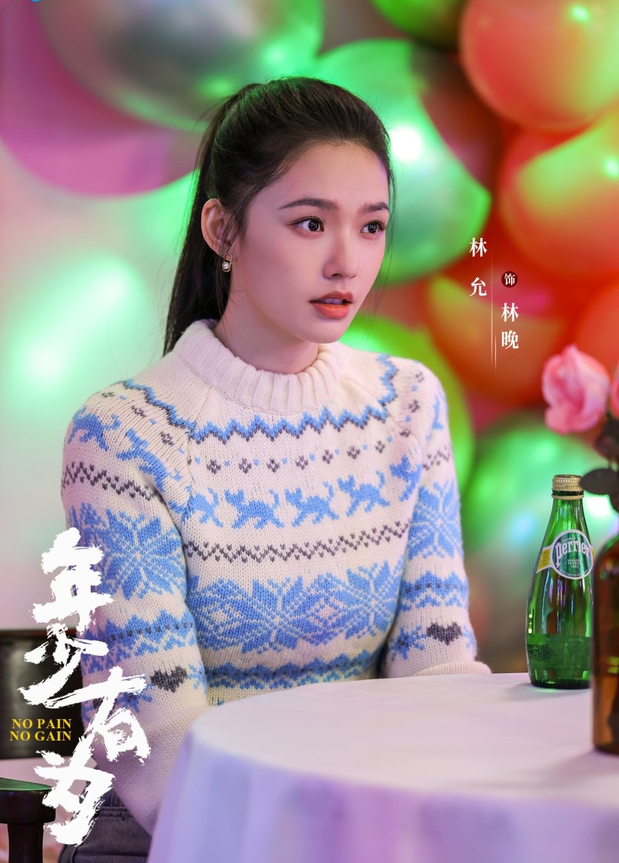 Xem phim Trung Quốc này cười sập giường mất thôi: Làm riêng cho các 