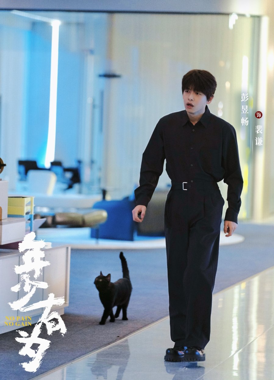 Xem phim Trung Quốc này cười sập giường mất thôi: Làm riêng cho các 