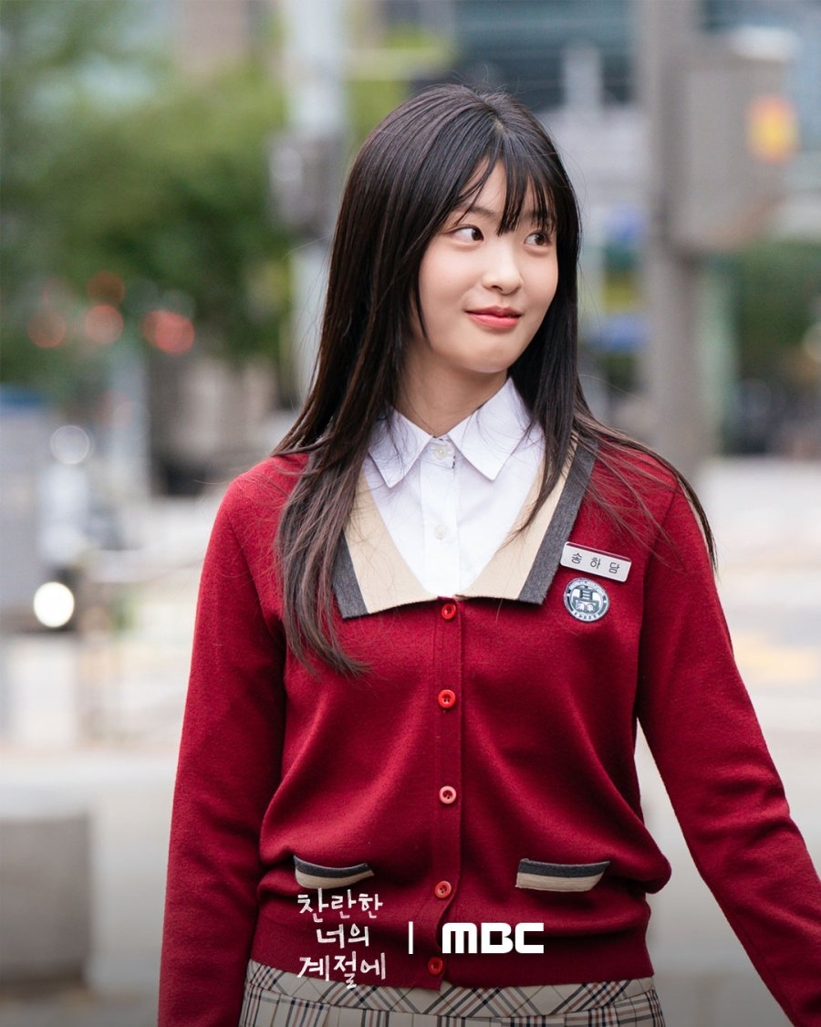 Thích ngắm gái xinh thì cứ phim Hàn này mà chiến: Nữ chính chuẩn cành vàng lá ngọc, nữ phụ cũng đẹp điên cả người