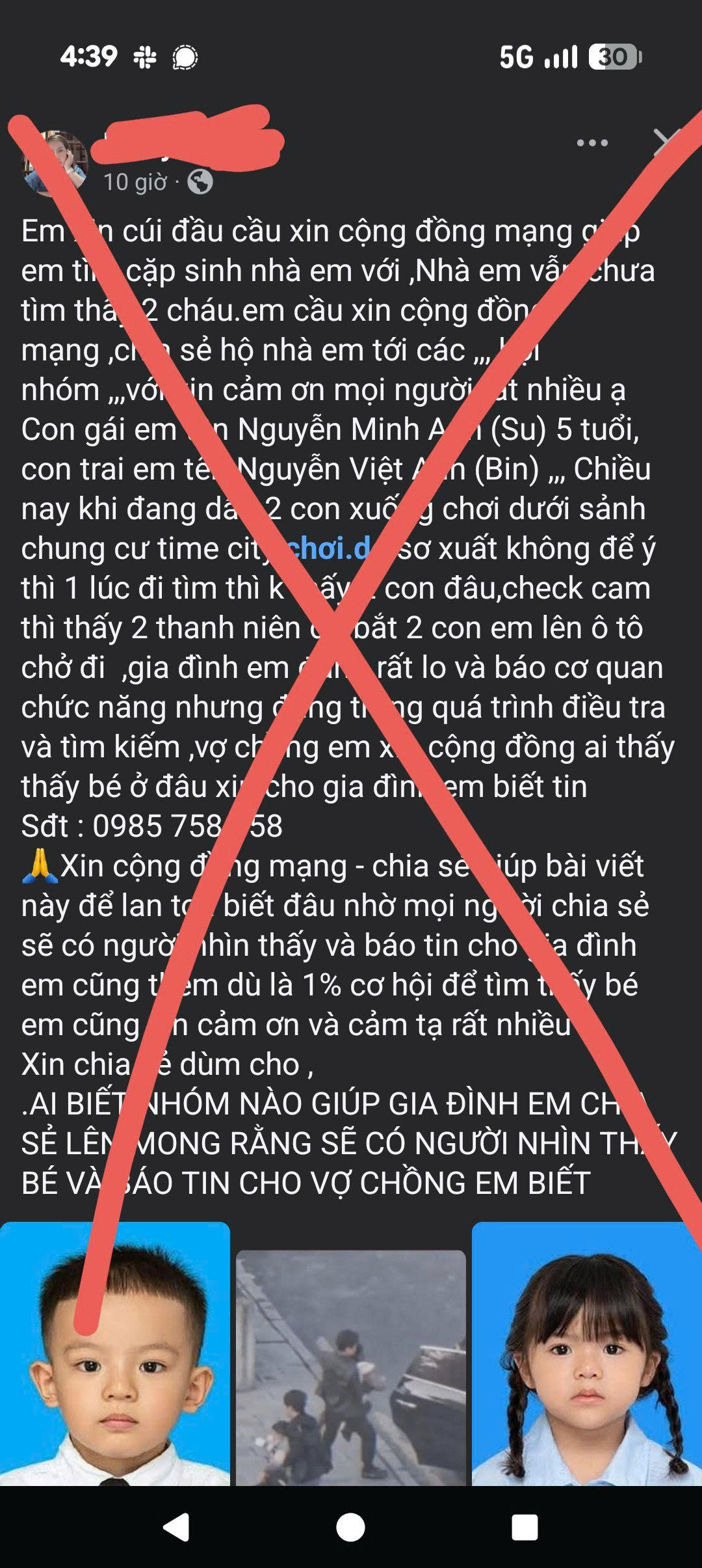 Tràn lan thông tin vụ 