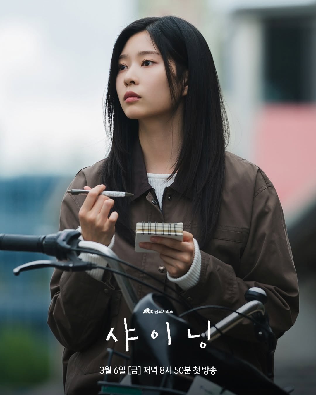 Nhìn mỹ nhân này mới thấm 