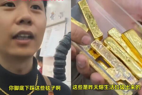 Chủ tiệm khẳng định vàng của khách hàng không bị hao hụt