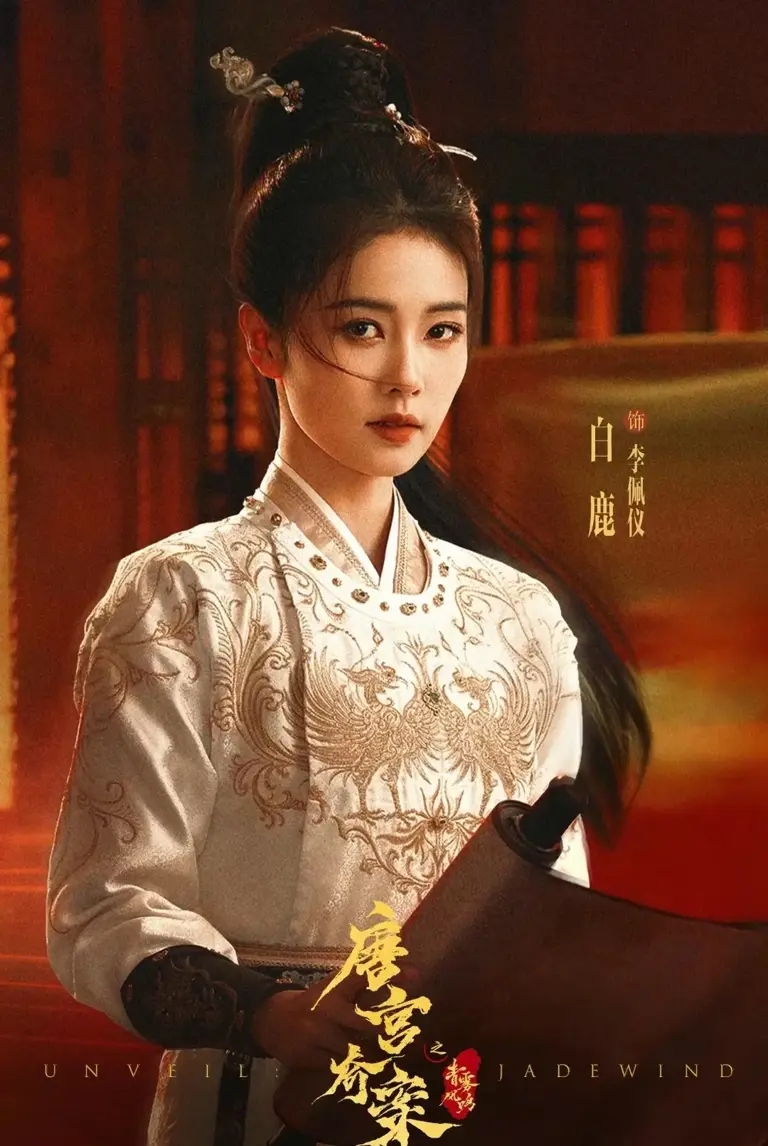 Bái phục mỹ nhân đưa đỉnh cao cổ trang Trung Quốc trở lại: Diễn cảnh nào mát lòng cảnh đó, chất phát ngất lên được