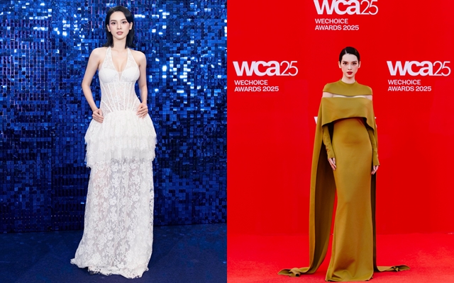 Quỳnh Lương dạo này.