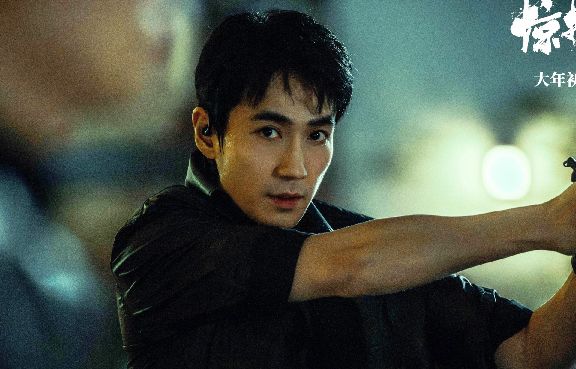 Phim mới của đạo diễn Trương Nghệ Mưu gây thất vọng vì doanh thu thấp, kịch bản dở