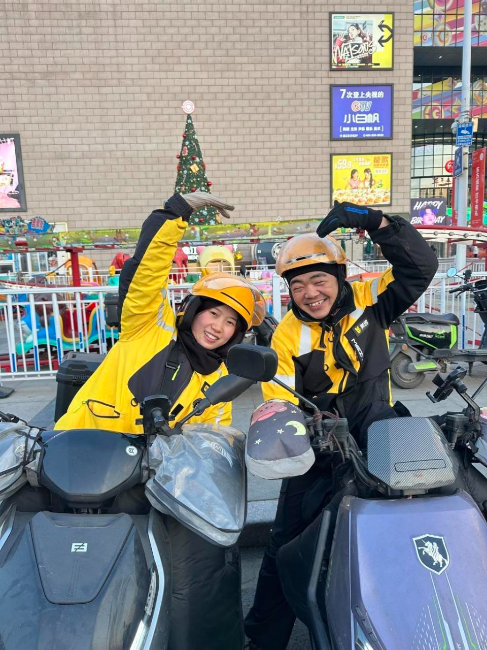 Tôn Hiểu Huệ và Thôi Tiệm Bân