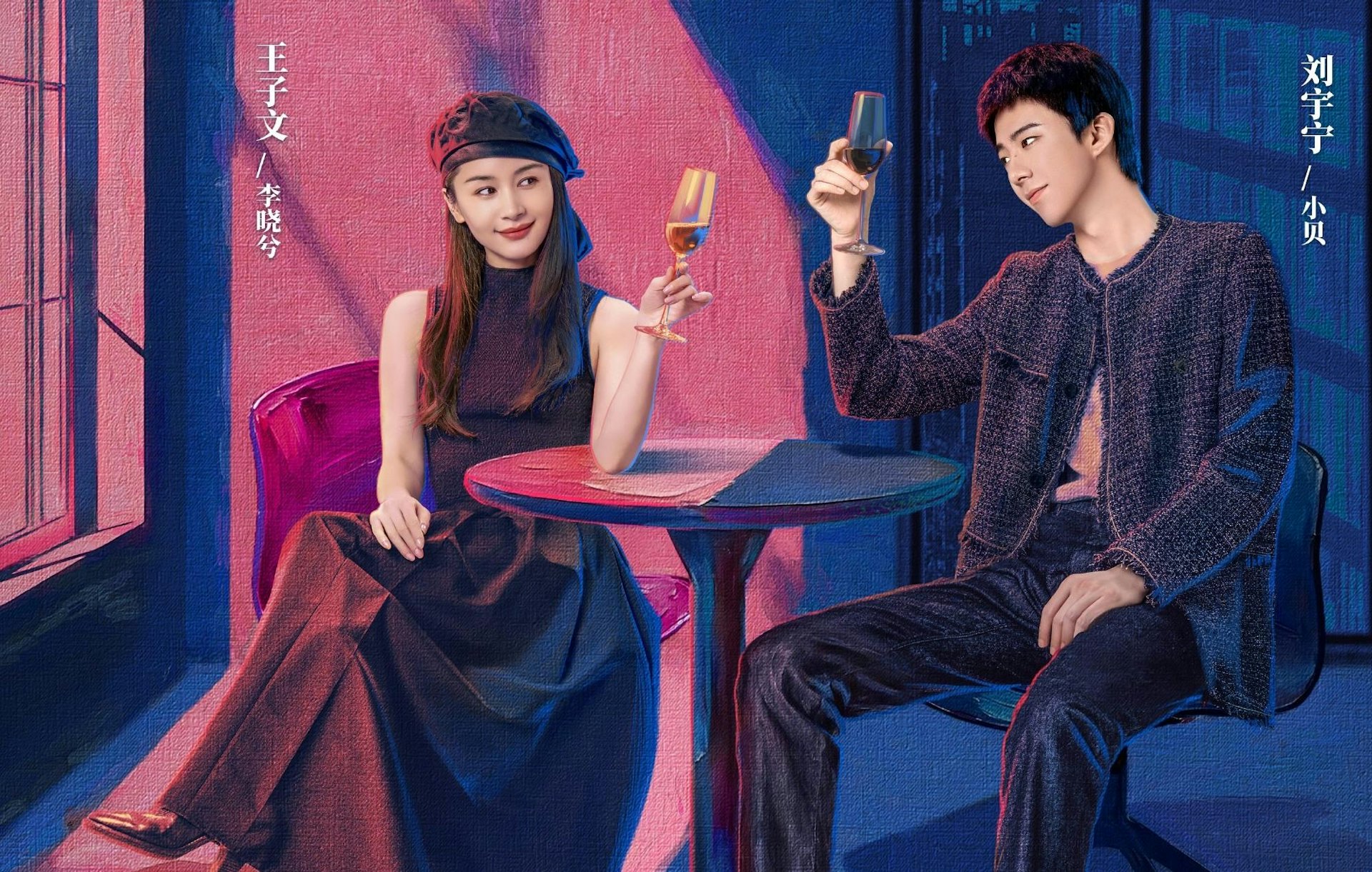 Đợi 3 năm mới được xem phim Trung Quốc hay đỉnh nóc: Nam chính vừa xuất hiện 3 phút đã phá kỷ lục hot nhất mọi thời đại