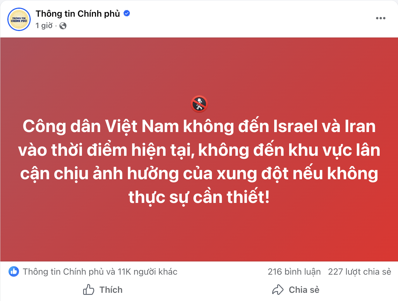 Thông tin Chính phủ đã đưa thông tin khuyến cáo đến công dân Việt Nam. (Ảnh chụp màn hình)