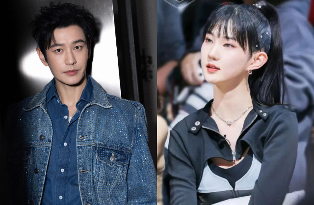   Hồ Nhiễm Nhi có động thái lạ, xóa sạch bài đăng trên trang cá nhân. Ảnh: Weibo.  