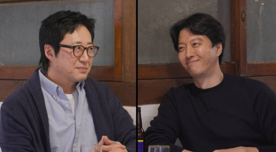 Park Shin Yang vừa có màn hội ngộ với Lee Dong Gun sau 22 năm Chuyện Tình Paris phát sóng. Ảnh: Naver