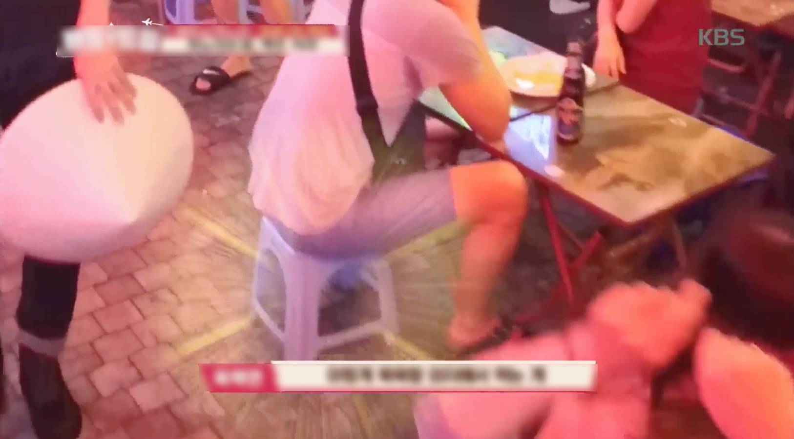 (Nguồn: KBS WORLD Vietnamese)