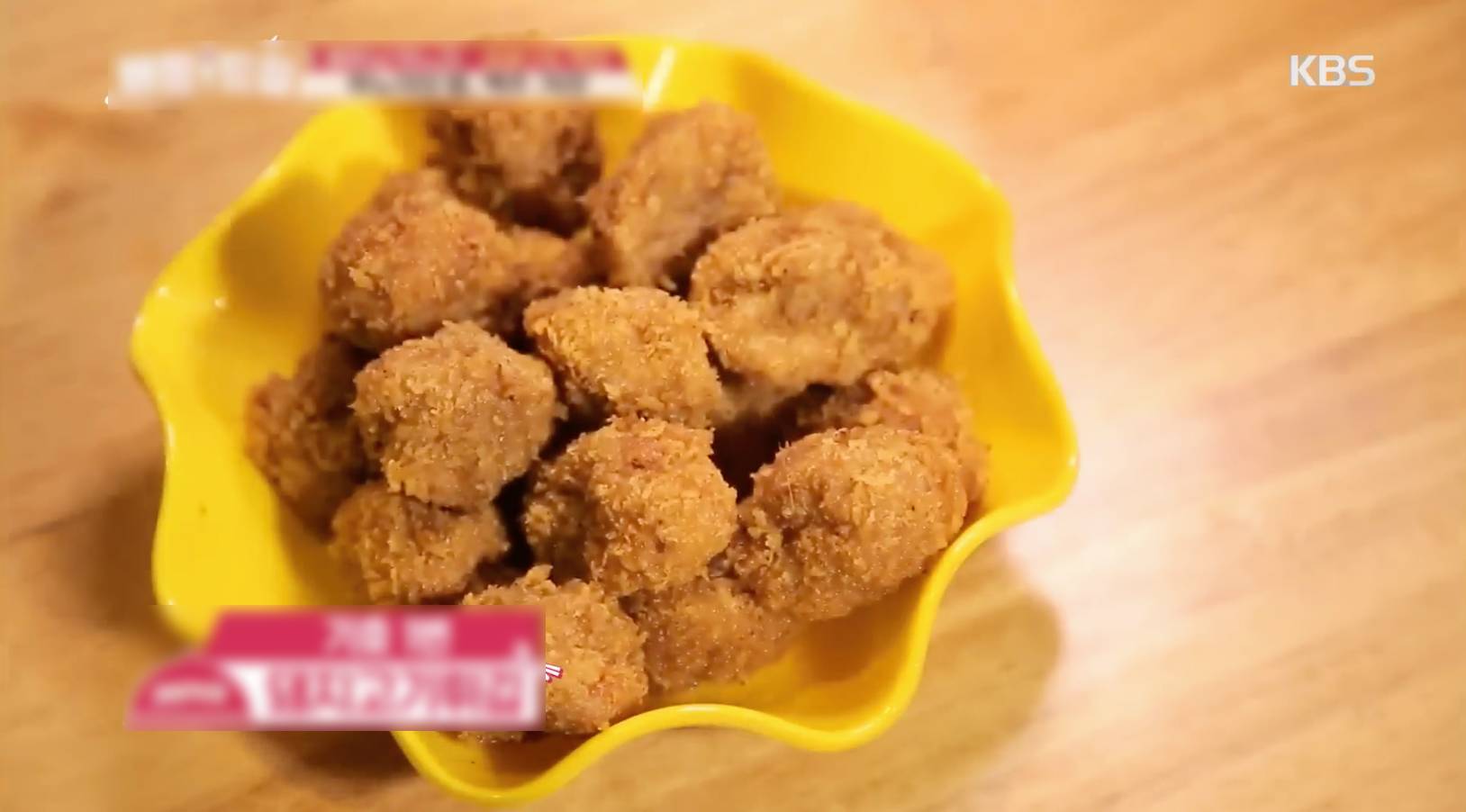 (Nguồn: KBS WORLD Vietnamese)