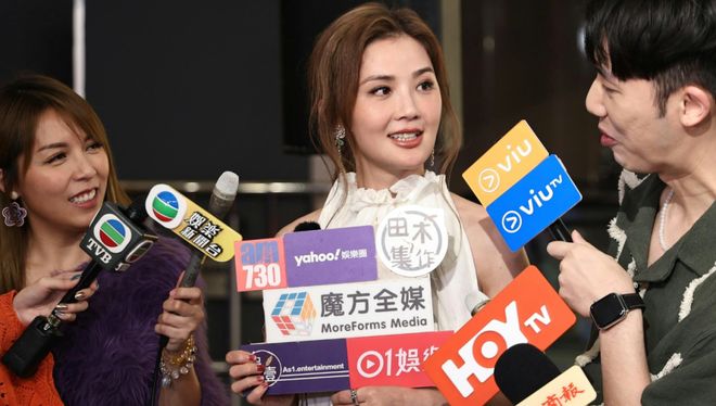 Thái Trác Nghiên mới đây đã xác nhận chuyện sống chung với “hồng hài nhi” họ Lâm. Ảnh: 163