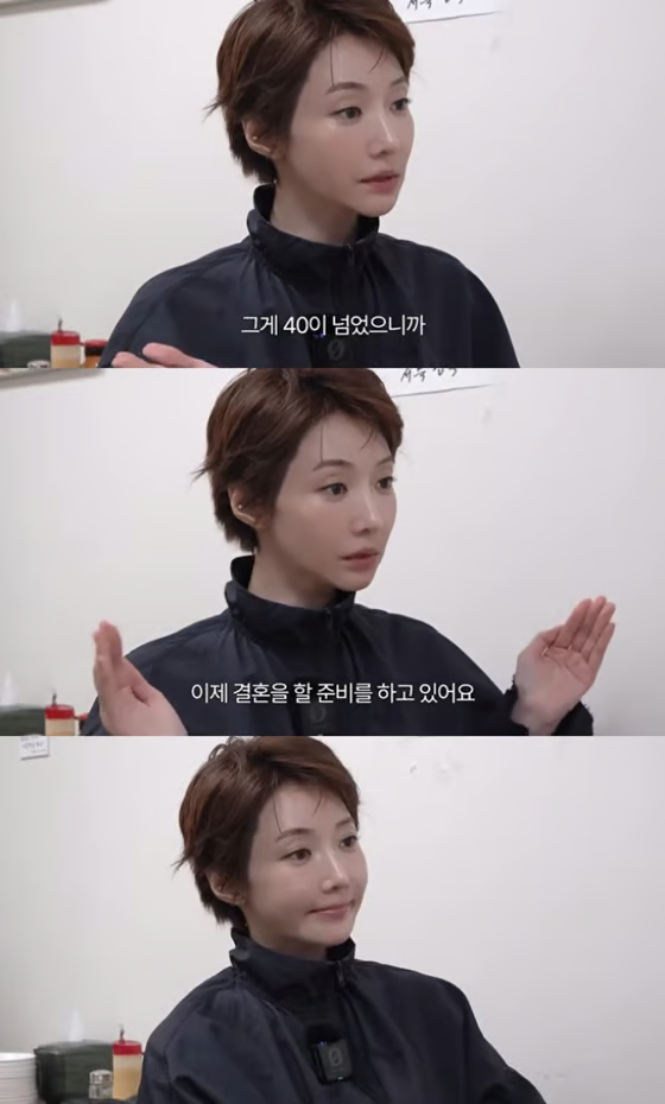 Những chia sẻ của Go Jun Hee đã trở thành chủ đề nóng trên các diễn đàn mạng xã hội xứ củ sâm. Ảnh: Nate