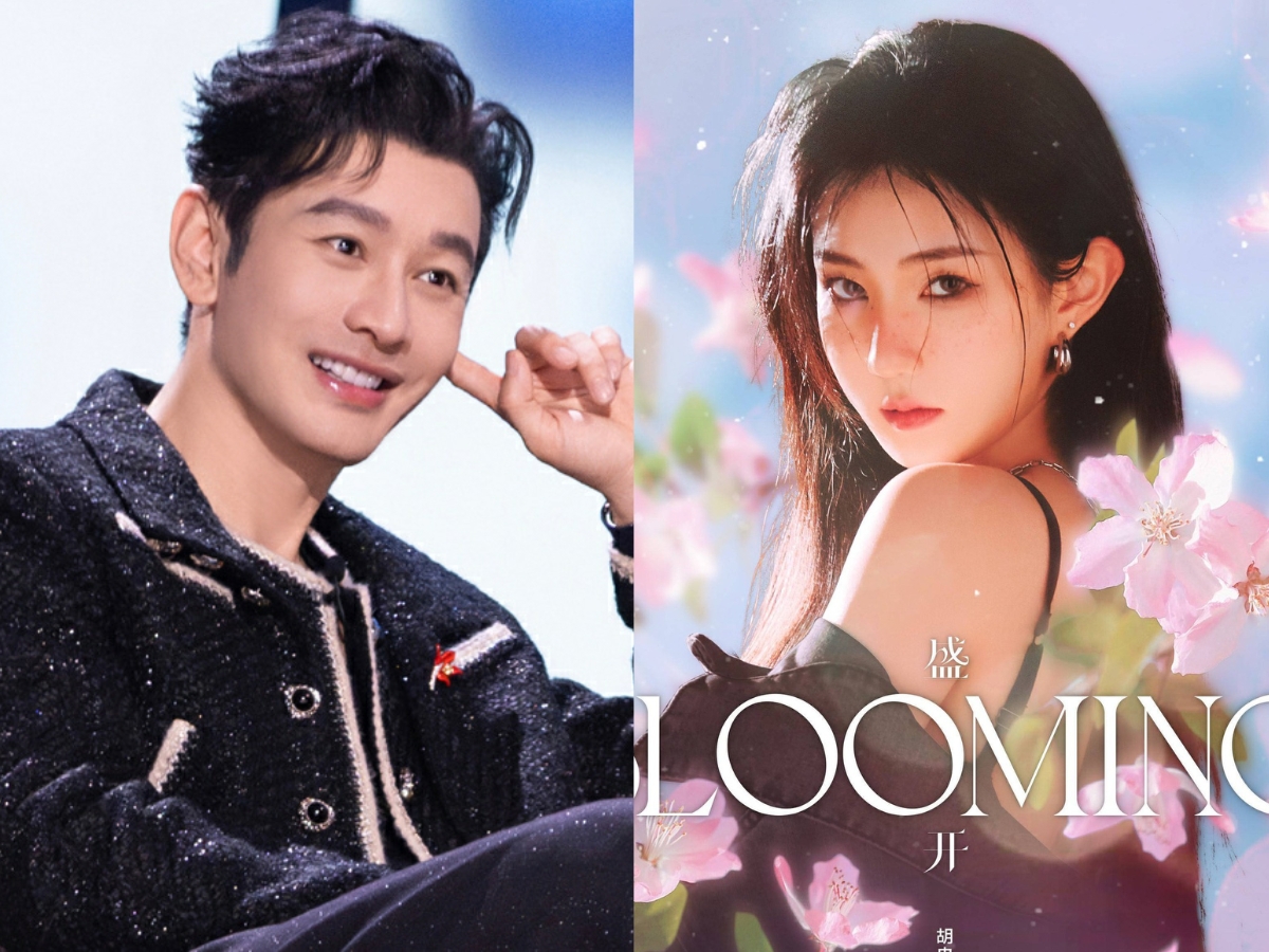 Huỳnh Hiểu Minh lộ ảnh hẹn hò mỹ nhân kém tận 22 tuổi cách đây ít ngày. Ảnh: Sohu